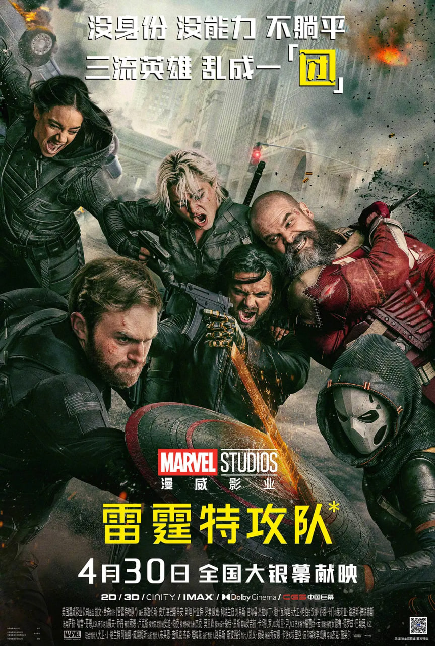 荒诞感病房怪谈