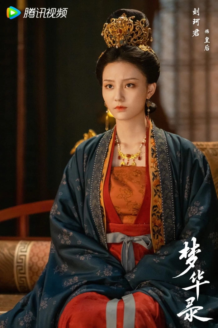 暖色编队出海